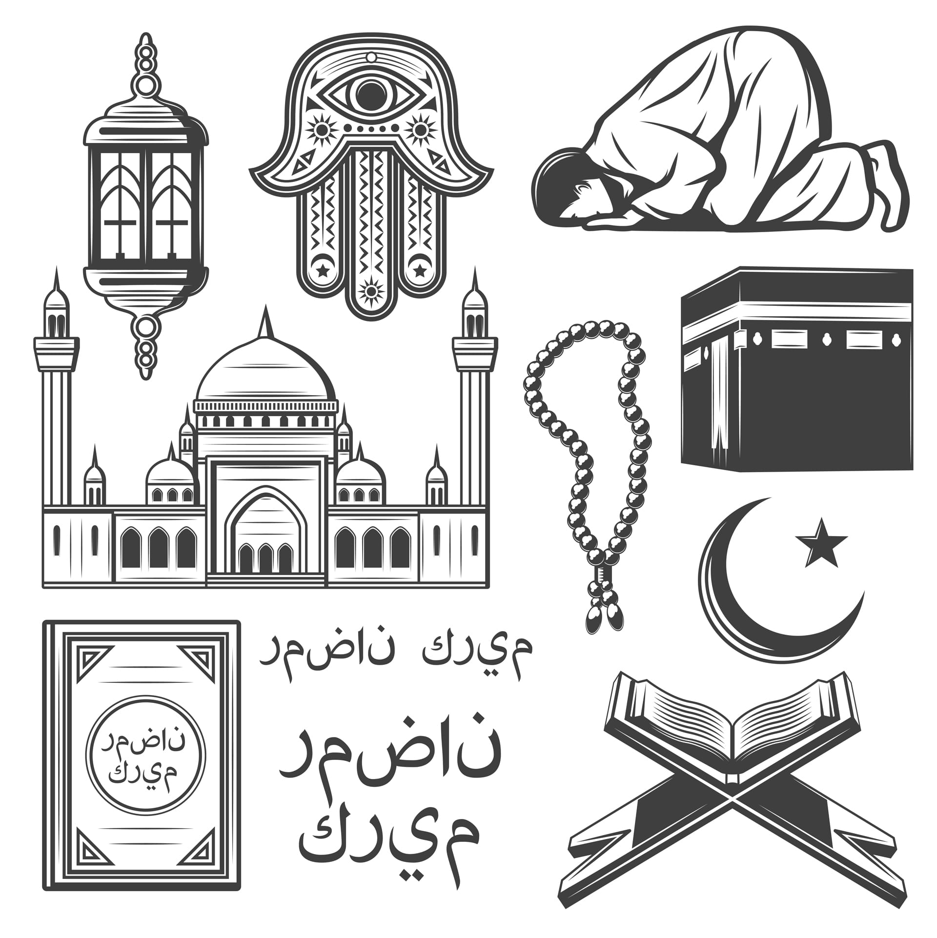 Islamic clipart salat illustration